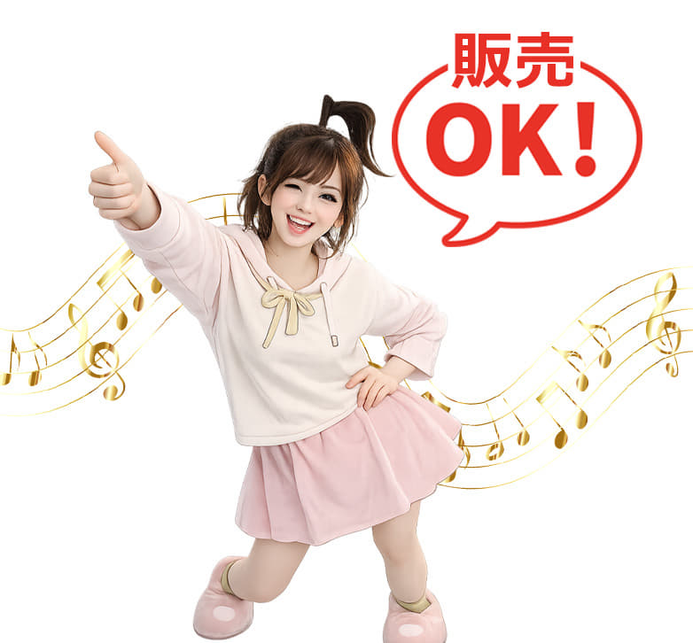 個人、法人どちらの作曲ご依頼でも販売可能!