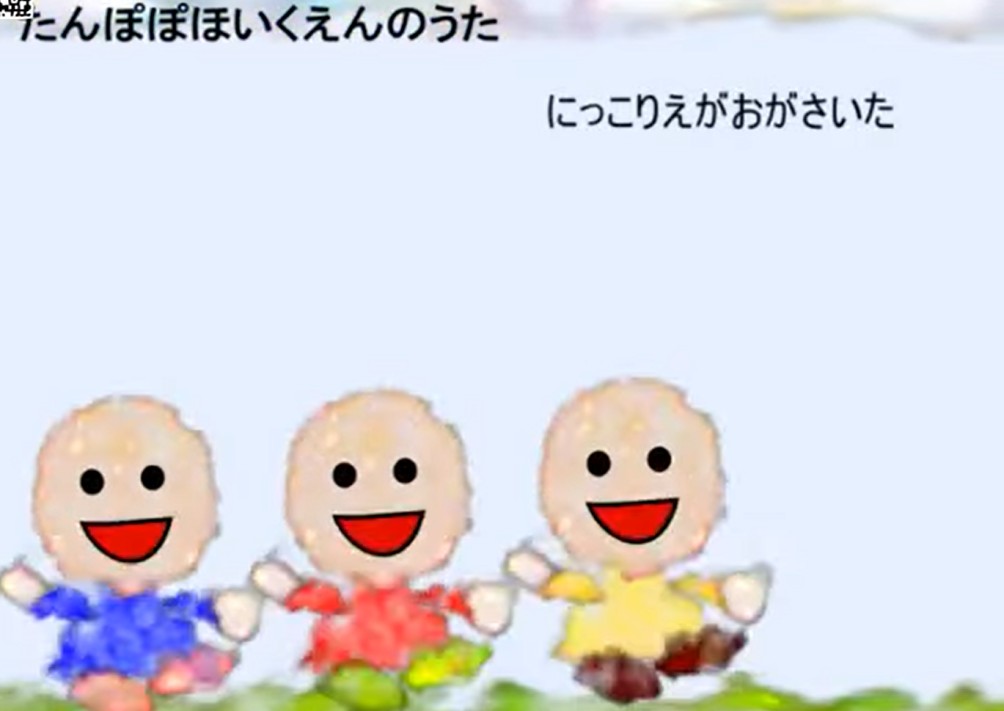 保育園のテーマ曲制作事例