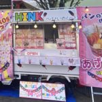 あげぱんキッチンカー